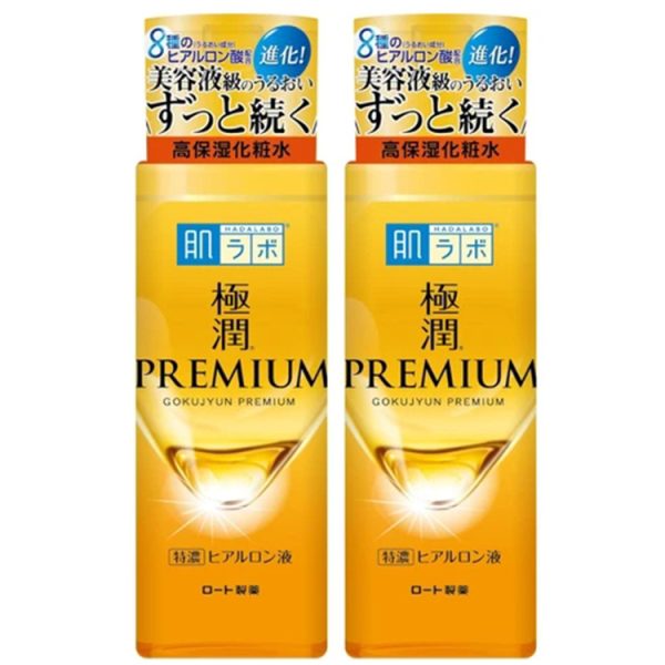 Gokujyun Premium Hyaluronic Acid Lotion 170ml