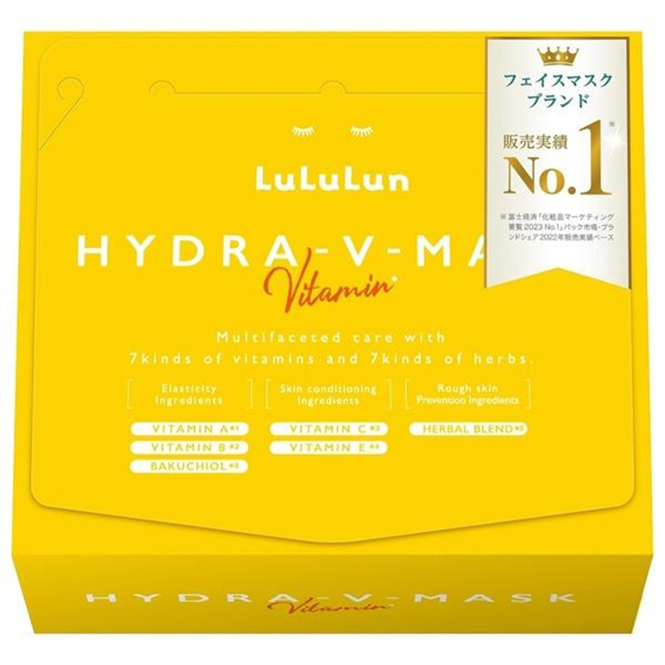 Lululun Hydra V Mask (28 Sheets)