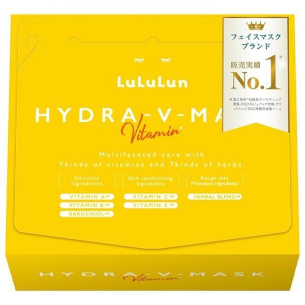 Lululun Hydra V Mask (28 Sheets)