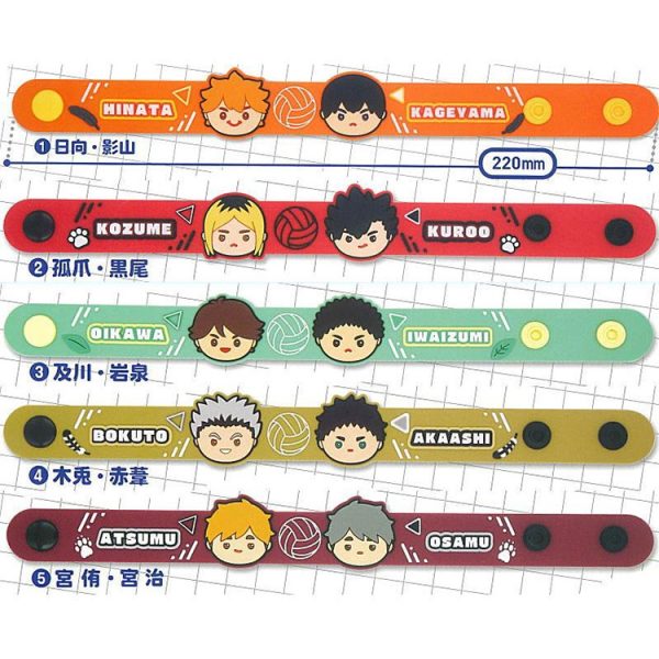 Haikyu!! Rubber Band Collection