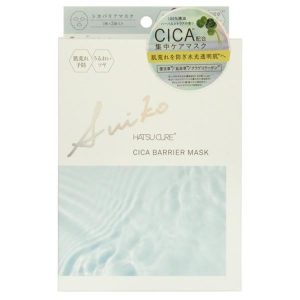 SUIKO CICA Barrier Mask