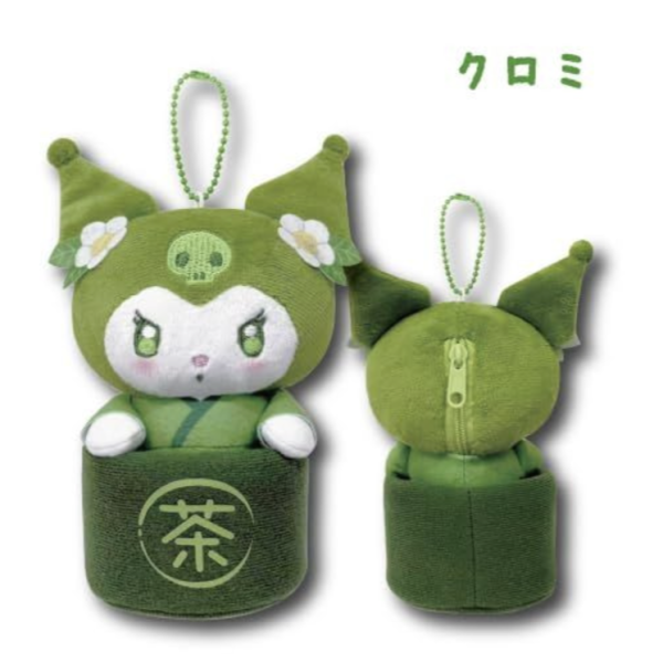 Mascot Pouch Matcha Bowl KU