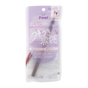 Pmel Liar Tear Bag Pink Beige - PB Eye Color Eyeliner