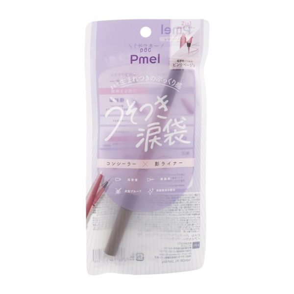 Pmel Liar Tear Bag Pink Beige - PB Eye Color Eyeliner