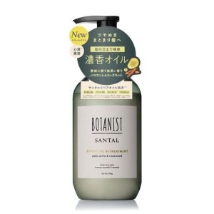 BOTANIST Santal Repair Oil-in Hair Treatment