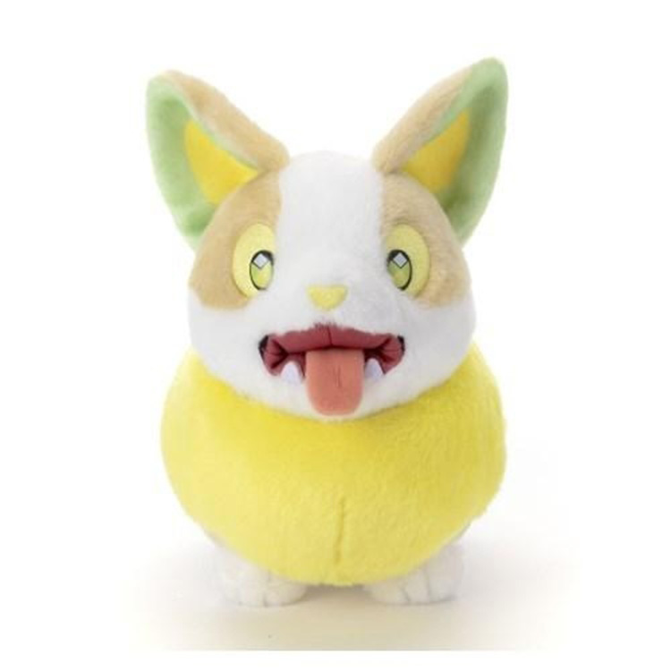 Pokemon I Choose You! Plush Toy - Wanpachi