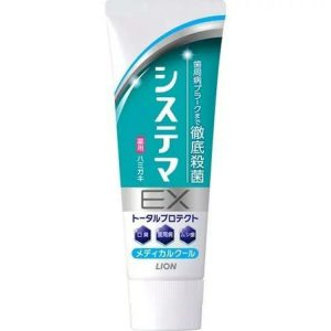 Systema EX Toothpaste, Medical Cool, 130g