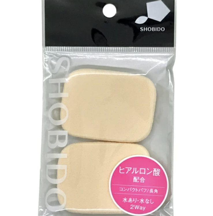 Hyaluronic Acid Puff Rectangular 2P