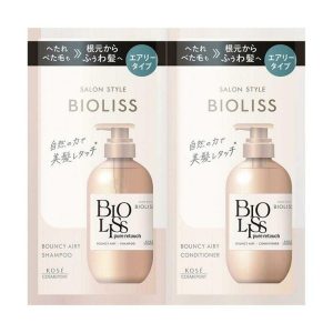 Biolis Pure Touch Petafuwa Trial