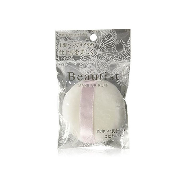 Beautist Powder Puff BT-380P