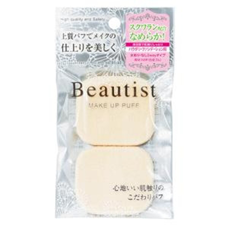 Beautist Puff BT3004