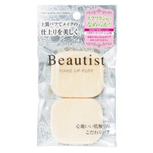 Beautist Puff BT3004