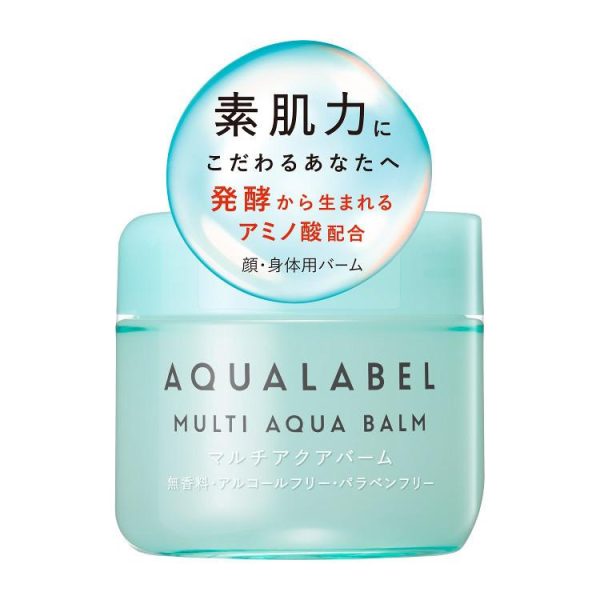 Shiseido Aqualabel Multi Aqua balm