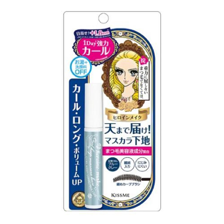 Kiss Me Heroine Make Curl Keep Mascara Base