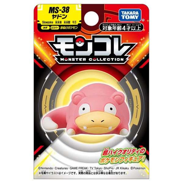 Takara Tomy Pokemon Moncolle MS-38 Slowpoke