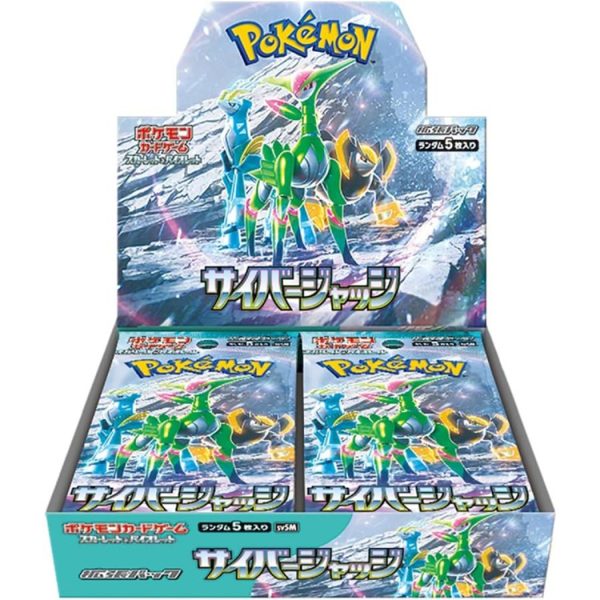 Pokémon TCG – Cyber Judge Pack