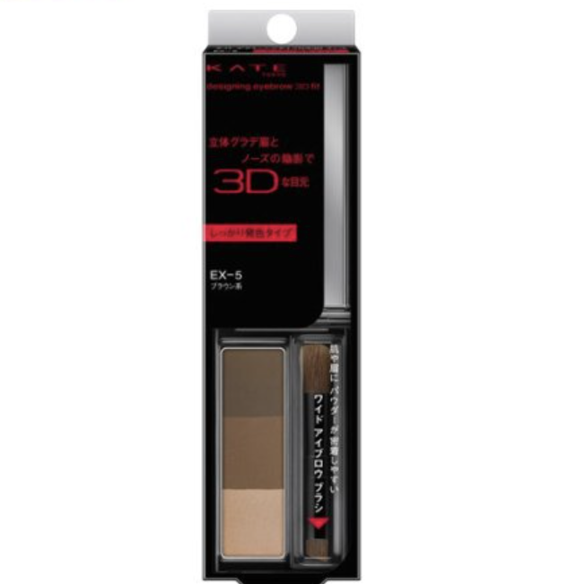 Kate Designing Eyebrow 3D Fit EX-5