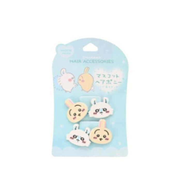 Chiikawa Mascot Hair Tie - 2P Usagi & Momonga