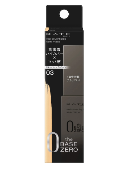 Kate Real Cover Liquid (Semi-Matte) 03