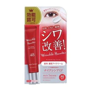Anti Signal Wrinkle Hunter Cream