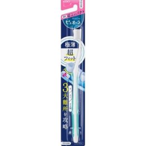 Kao Pyuora Toothbrush Super Compact Soft