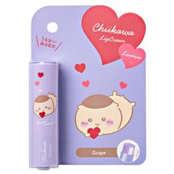 Lovisia Chiikawa Lip Cream Heart Series – Kurimanju