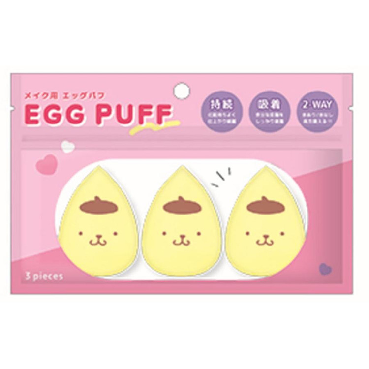 Egg Puff Pompompurin