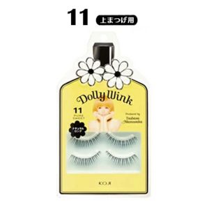 Dolly Wink Eyelash No. 11