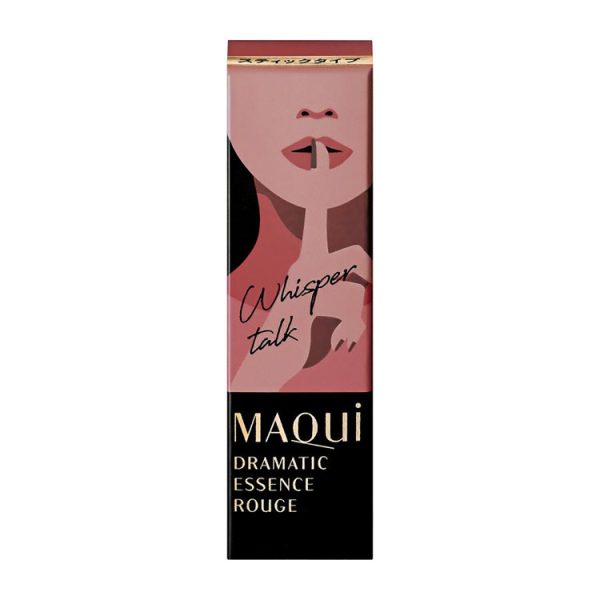 SHISEIDO - Maquillage Dramatic Essence Rouge BE701 Whisper Talk