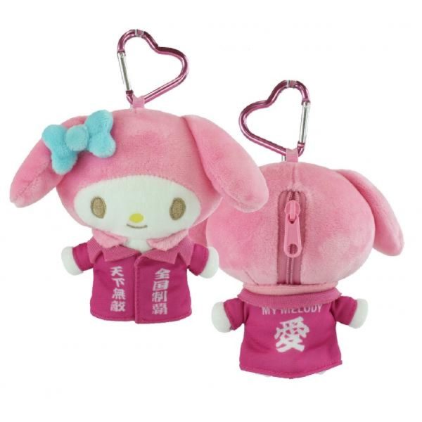 Sanrio My Melody School Uniform Pouch