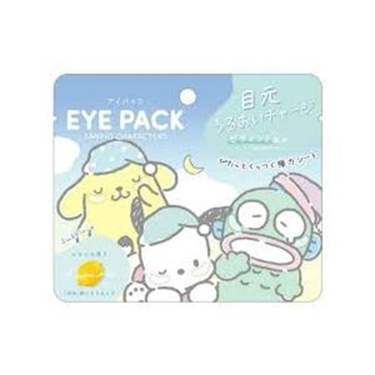 CRUX Sanrio Lemon-Scented Eye Pack