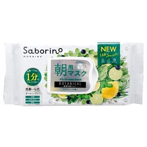 Saborino - MORNING FACIAL SHEET MASK BOTANICAL