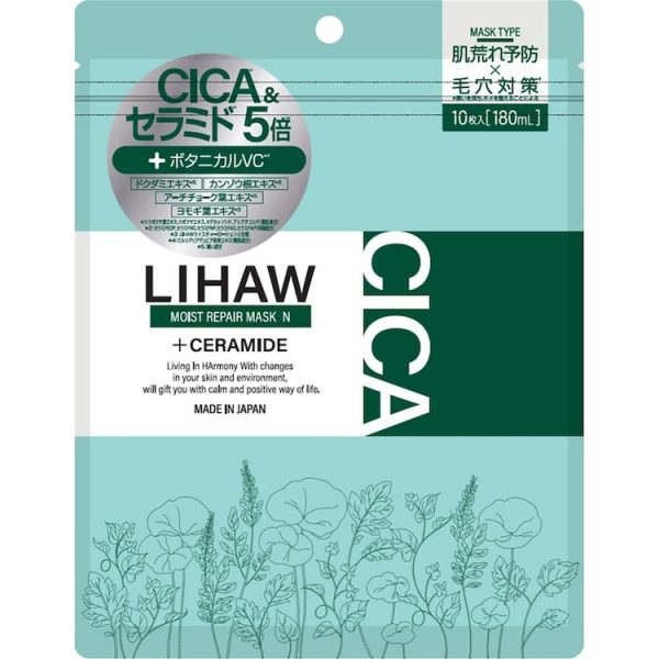 LIHAW Moist Repair N Sheet Mask