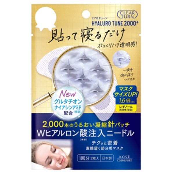 CLEAR TURN Hyalotune Micro Patch 2000+