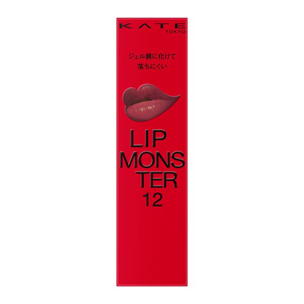 Kate Lip Monster 12
