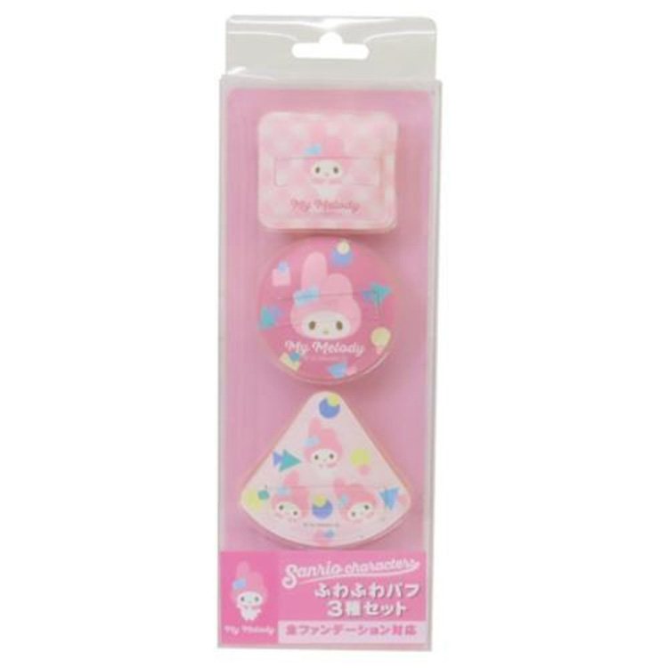 Fluffy Puff (3-Piece Set) My Melody