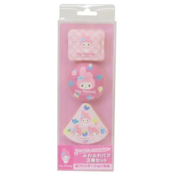 Fluffy Puff (3-Piece Set) My Melody