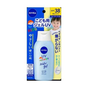 NIVEA UV Water Gel for Kids