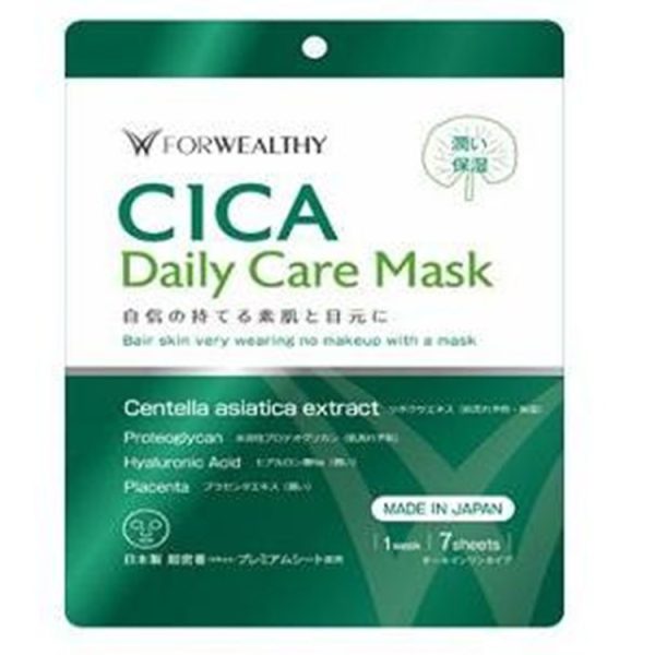 Fowellsy CICA Daily Mask Sheet (7 Sheets)