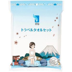 ITO Travel Towel Set