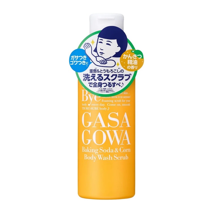 Keana Nadeshiko Baking Soda Washable Scrub