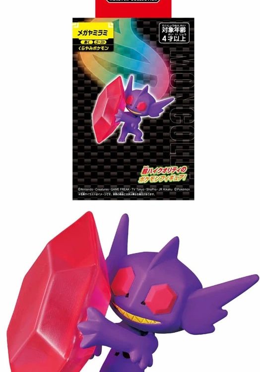 Takara Tomy Pokemon - Moncolle Mega Sableye