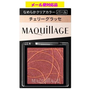 MAQUillAGE Customized Eye Color (Cherry Glace)