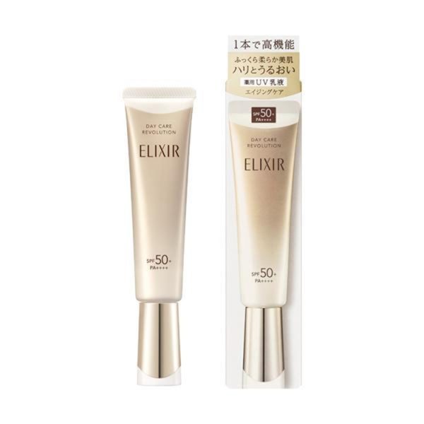 ELIXIR Day Care - Revolution Tone