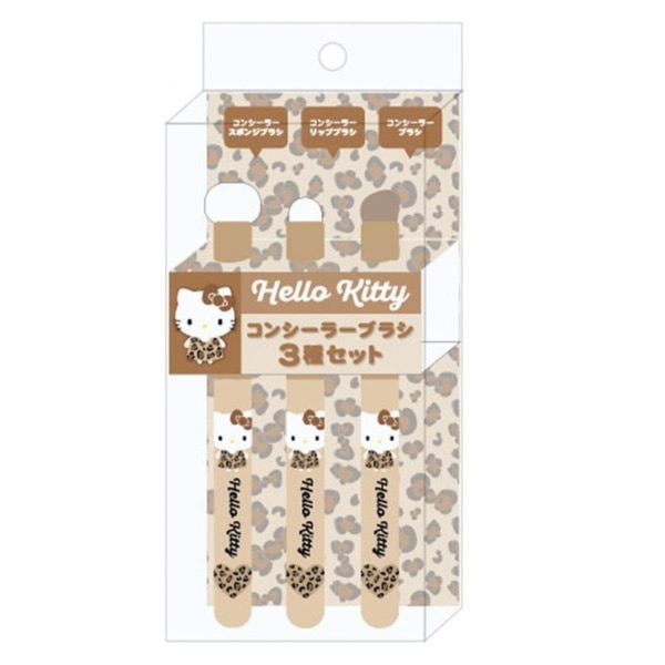 Sanrio Concealer Brush 3-Piece Set Leopard Print