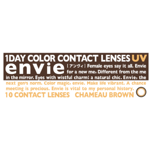 envie 1 Day - Chamois Brown Contact Lenses  (-2.50)