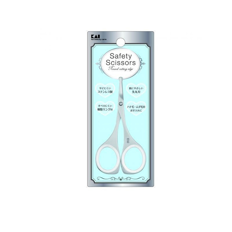 KAI Safety Scissors (with Resin Ring)