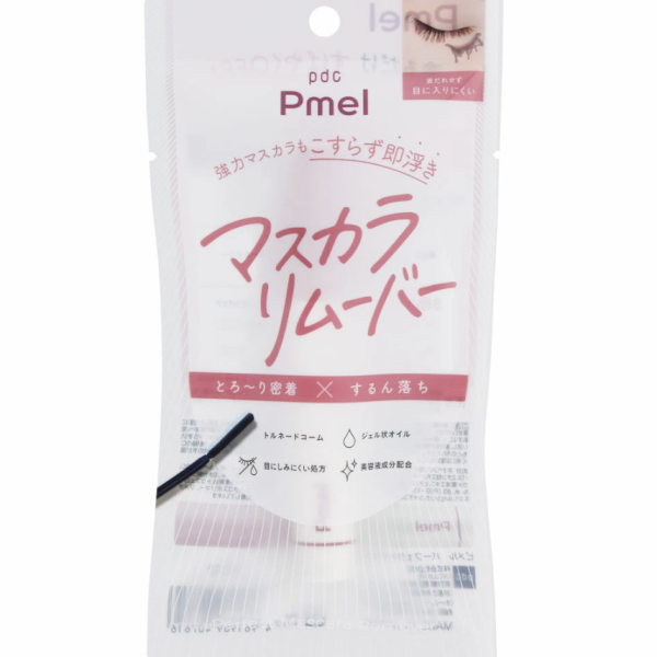 Pimel Perfect Mascara Remover