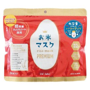 IAC-labo Rice Premium Face Mask