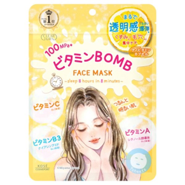 Clear Turn Vitamin BOMB Mask